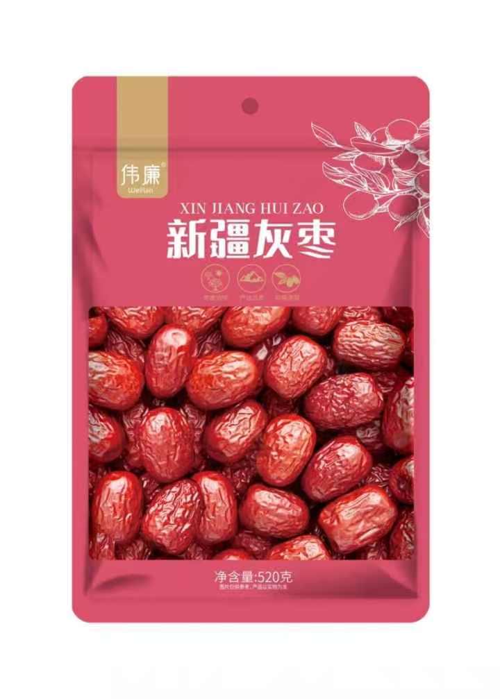 伟廉新疆灰枣520g