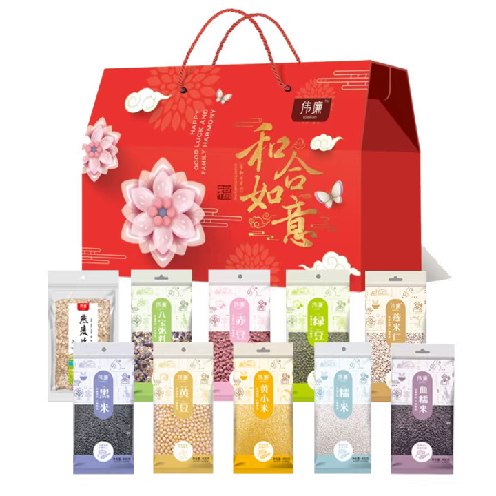 伟廉和合如意3950g