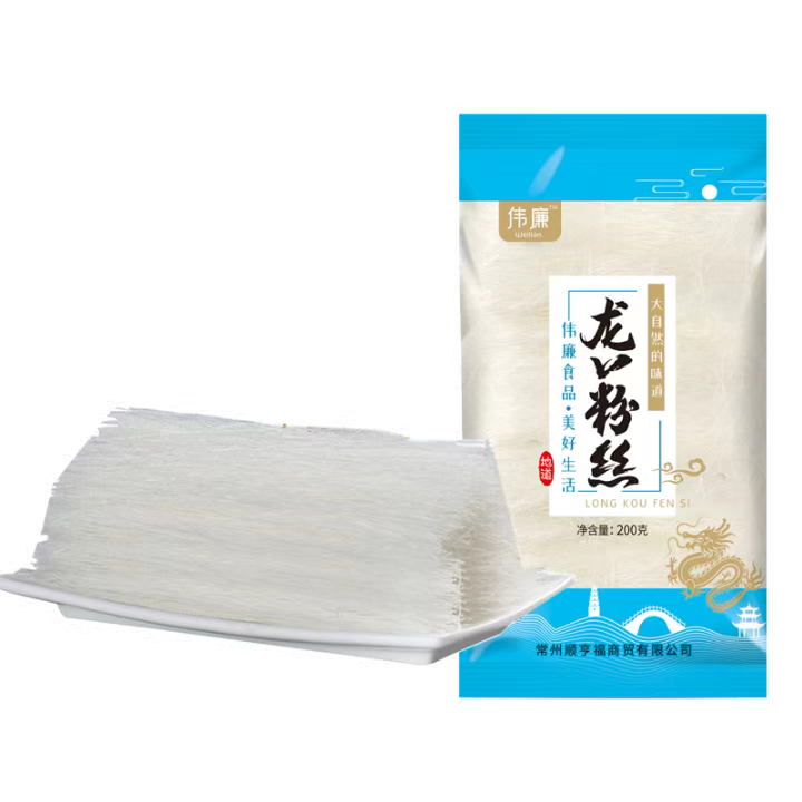 伟廉 龙口粉丝200g*2