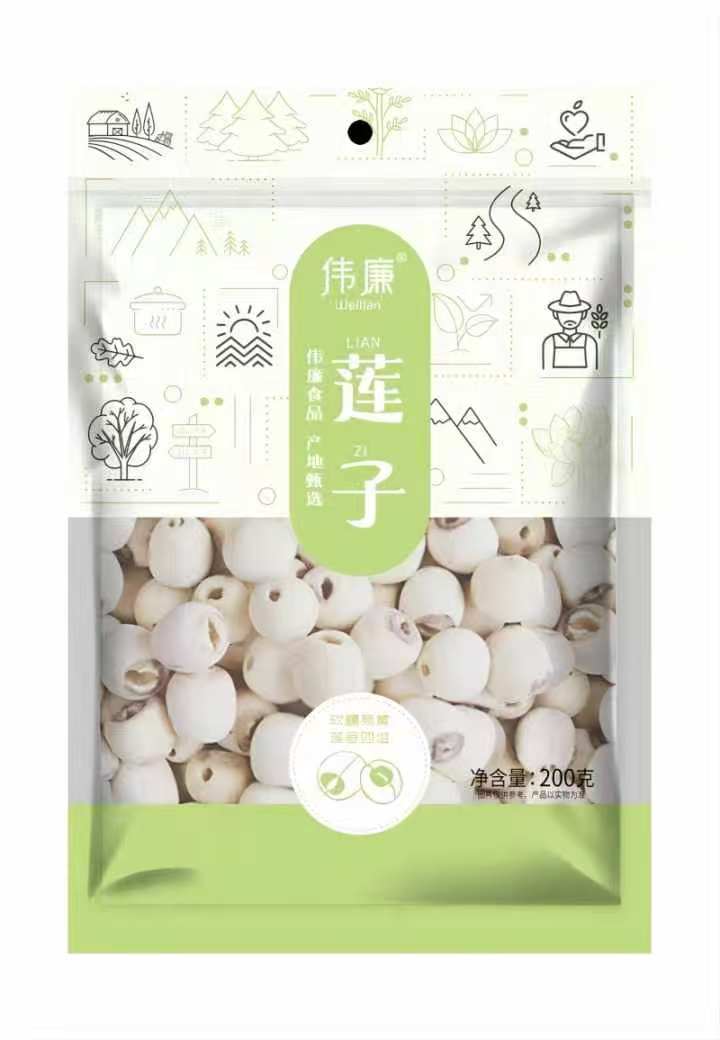 伟廉 莲子200g