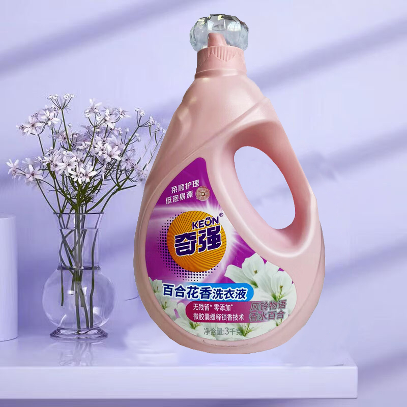 奇强 新款百合花香洗衣液3千克
