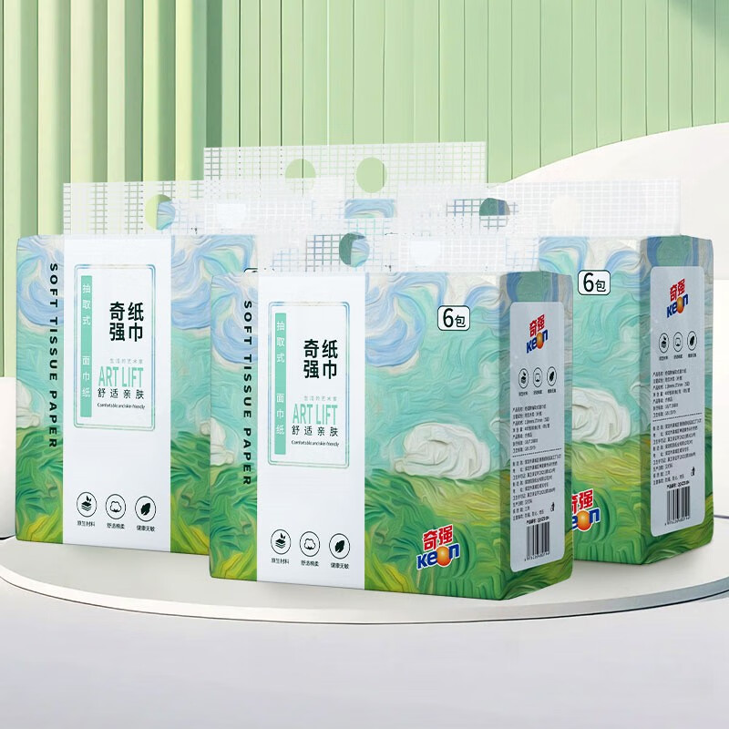 奇强 抽纸加厚加大家用纸巾家庭实惠装原木纤维纸巾抽纸卫生纸餐巾纸 118mmx175mm400张*6包/提 QQCZD1