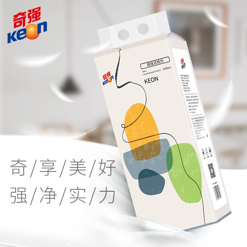 奇强 大包提挂悬挂式抽纸餐巾纸面巾纸家用实惠装纸抽卫生纸巾 5层 1280张 QQZJD187