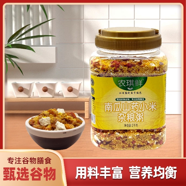 农琪鲜罐装 南瓜山药小米粥1千克
