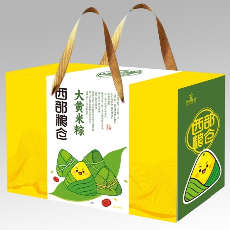 西部粮仓 香糯蜜枣粽礼盒10个装 
