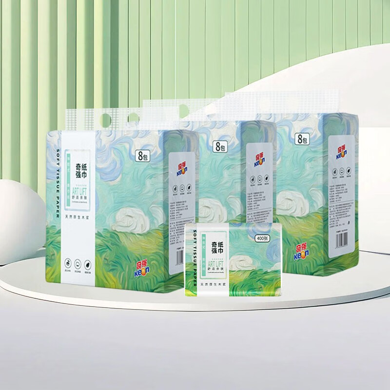奇强 抽纸加厚加大家用纸巾家庭实惠装原木纤维纸巾抽纸卫生纸餐巾纸 5层 400抽*8包 QQCZD224