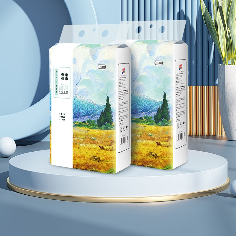 奇强 绵柔巾干湿两用棉柔巾一次性洗脸巾加大加厚珍珠纹卸妆棉悬挂抽取擦脸巾 棉柔巾156抽 QQRJD279
