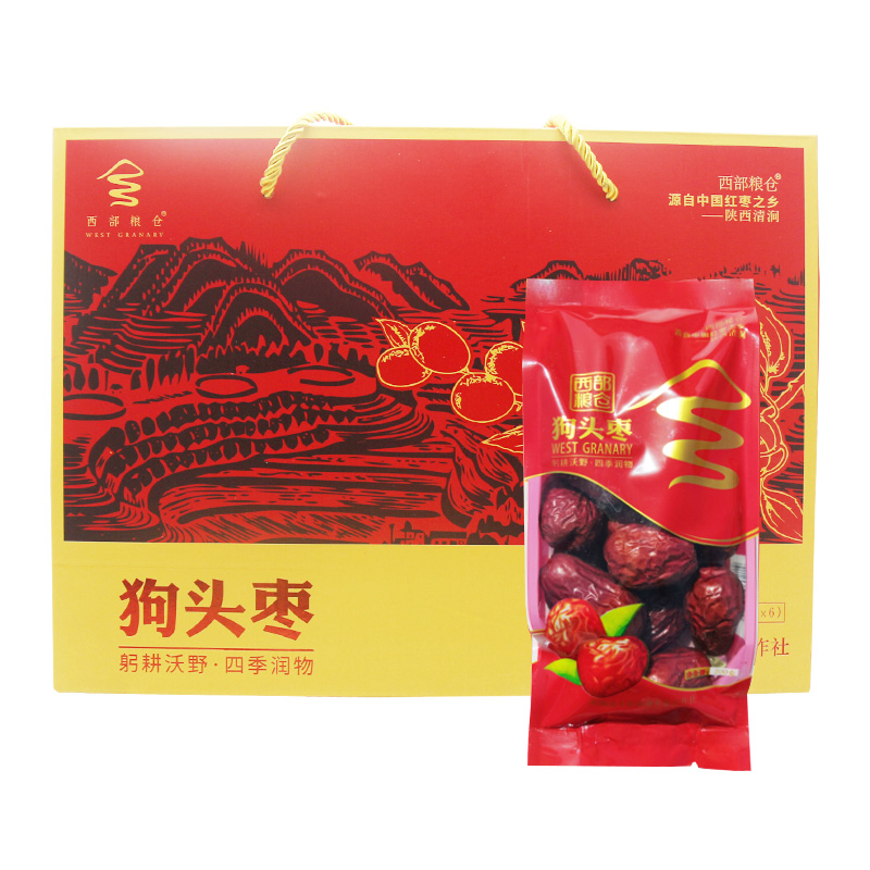 西部粮仓 特级狗头枣礼盒  1.2千克
