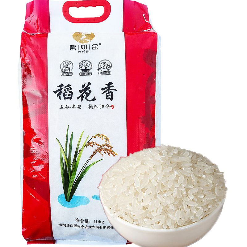 粟如金 稻花香大米袋装10千克
