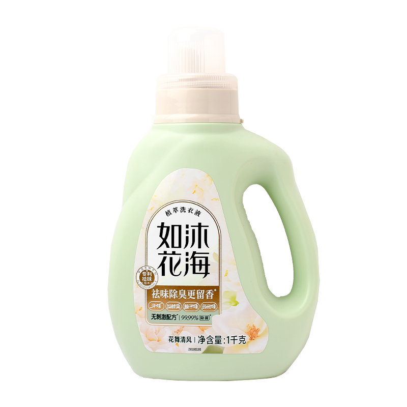 立白如沐花海植萃洗衣液祛味除臭留香净渍适用家居衣物手洗机洗通用中老年人专用洗衣液1千克
