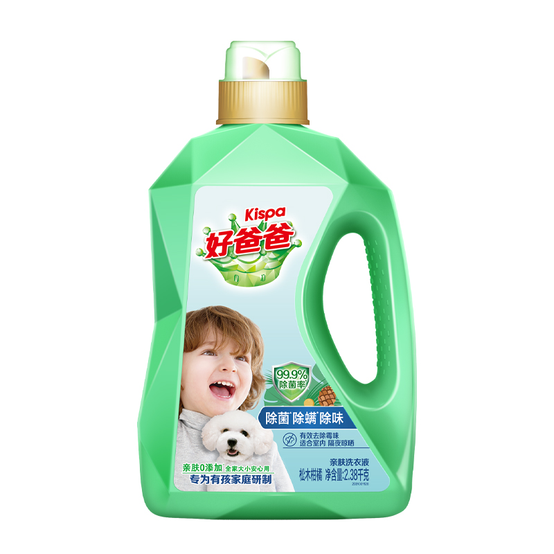 好爸爸除菌除螨除味亲肤零添加松木柑橘洗衣液2.38千克 