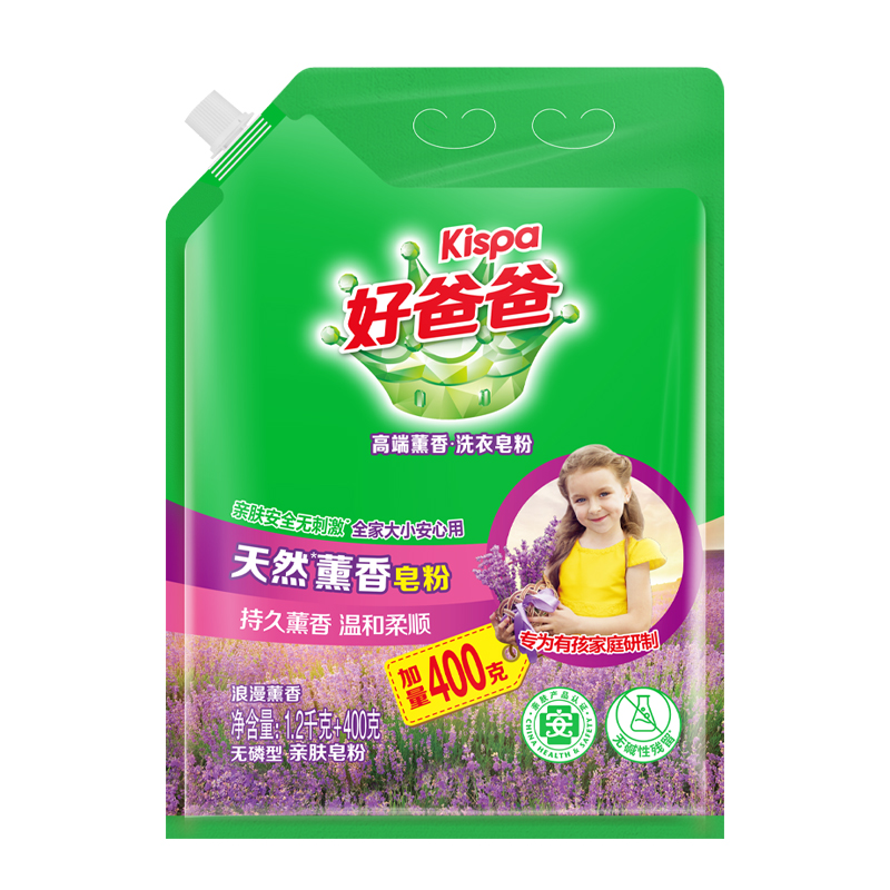 好爸爸天然浪漫高端薰香无磷亲肤洗衣皂粉1.6千克（1.2千克+400克）