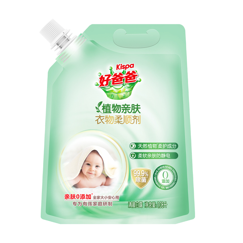 好爸爸天然植物亲肤零添加清晨白露柔顺剂1.08升