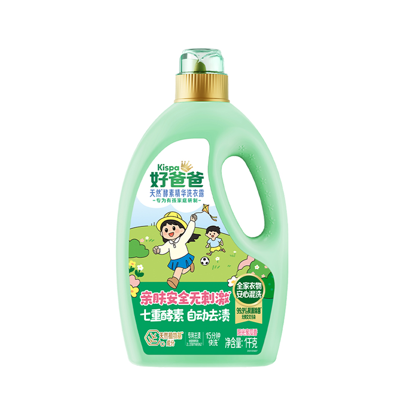 好爸爸天然酵素精华亲肤安全无刺激阳光蜜瓜香洗衣露1千克