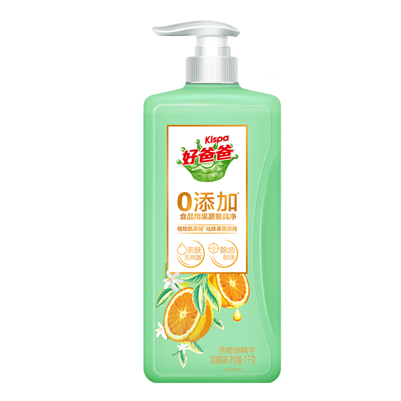 好爸爸零添加祛农残食用果蔬餐具净（除油除味无刺激）1千克