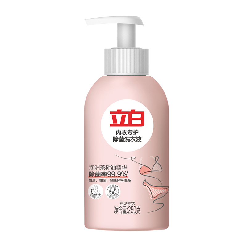 立白专用内衣专护清洗液除菌祛血渍细菌异味专护内衣净 【澳洲茶树油精华】洗衣液 250克