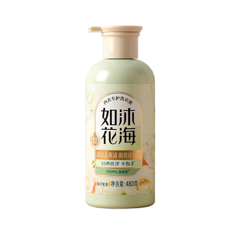 立白如沐花海内衣洗衣液送长辈好用不费力除菌祛味除臭持久留香480克