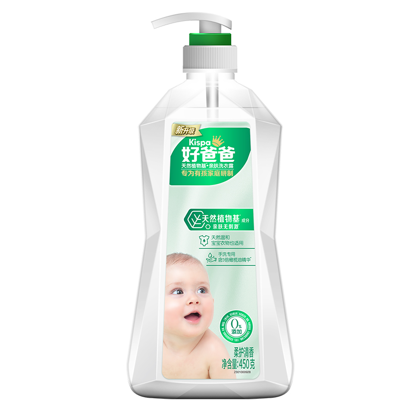 好爸爸天然植物基亲肤无刺激柔护清香天然温和内衣露（适用宝宝衣物）450克 