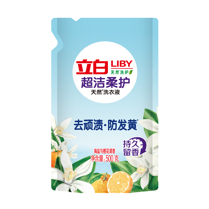 立白超洁柔护天然洗衣液海盐与橙花清香去顽渍防发黄持久留香洗衣液500克