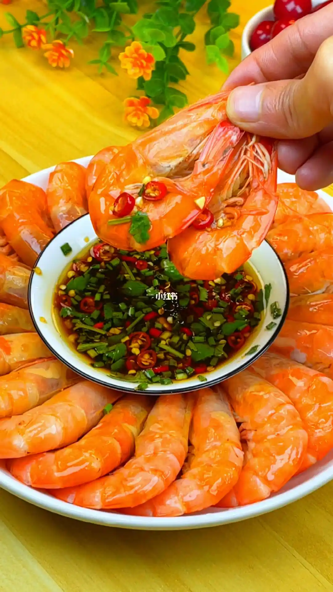 白灼大虾