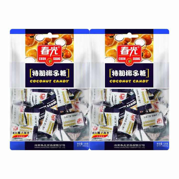 特制椰子糖120g*2袋装糖果