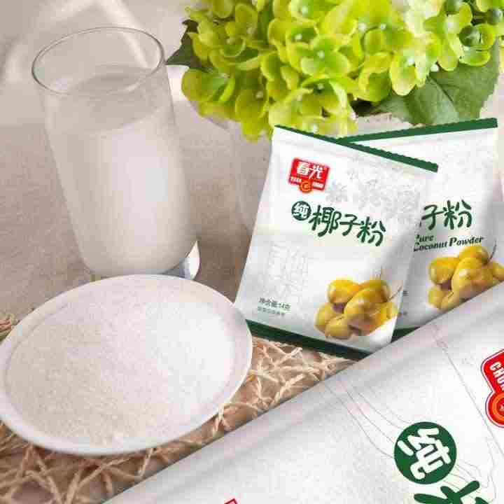 （春光食品）纯椰子粉 280g，0 添加白砂糖，0 防腐剂，即冲即饮