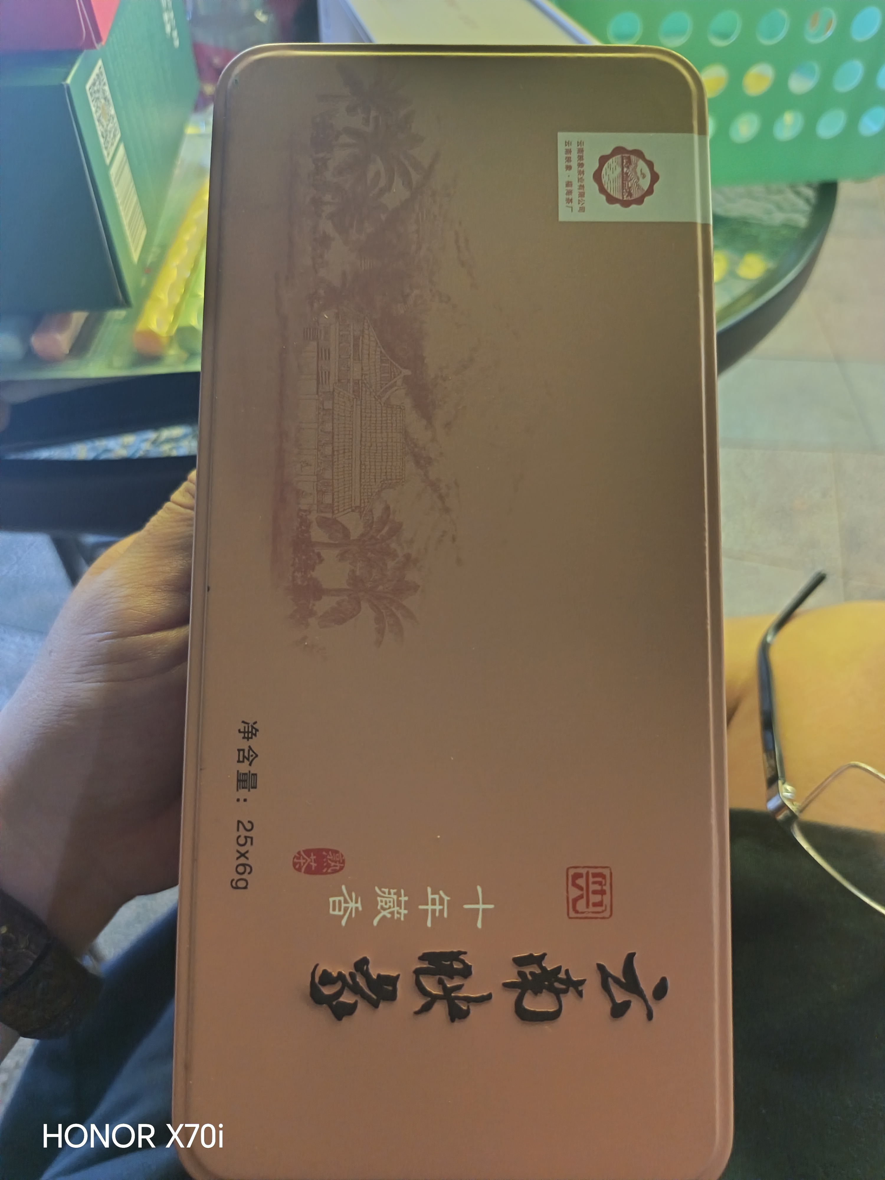 云南映象（熟茶买一送一）