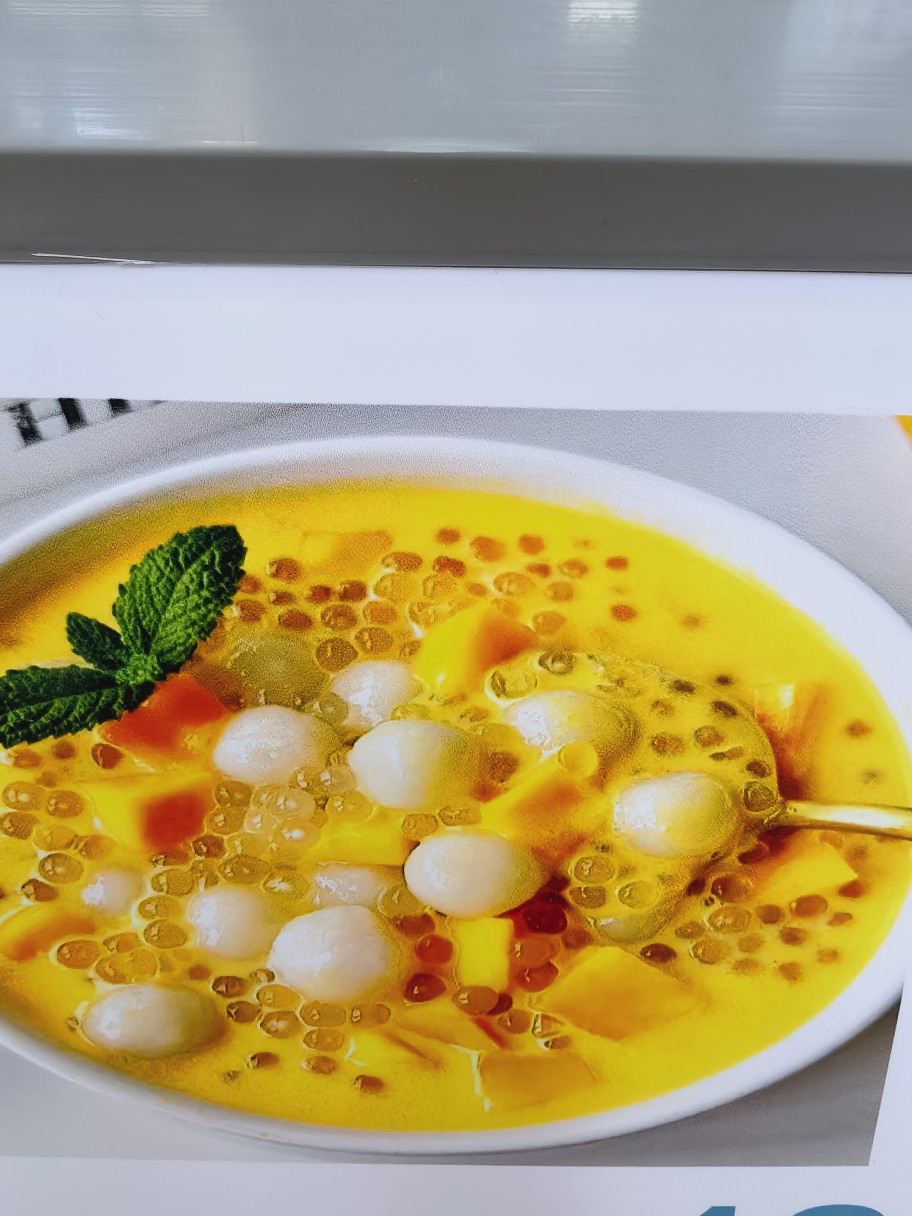 杨枝甘露小汤圆