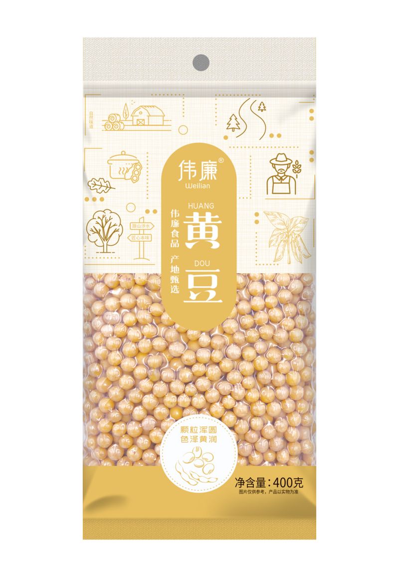 伟廉400g黄豆