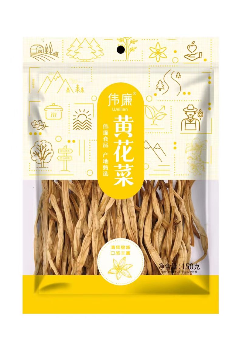 伟廉150g黄花菜