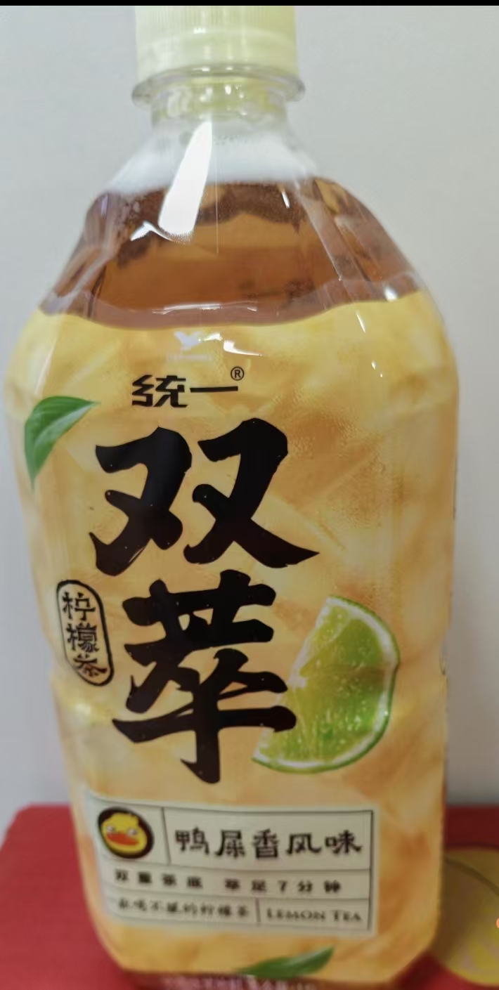 1L柠檬茶（双萃）