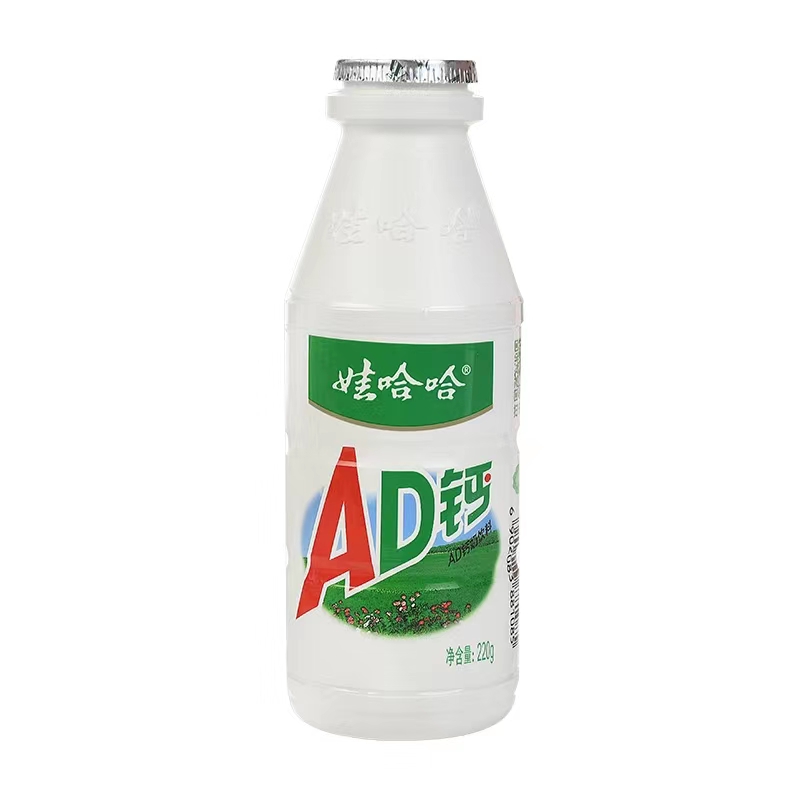 AD（一版）