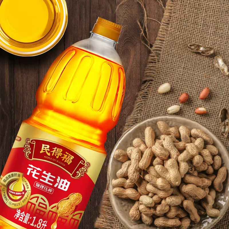 民得福 压榨一级花生油1.8L