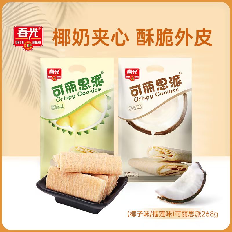 春光可丽思派268g*2 椰子味 榴莲味 注心饼干