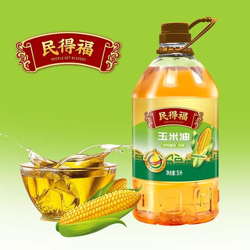 民得福 一级玉米油  5L  非转基因