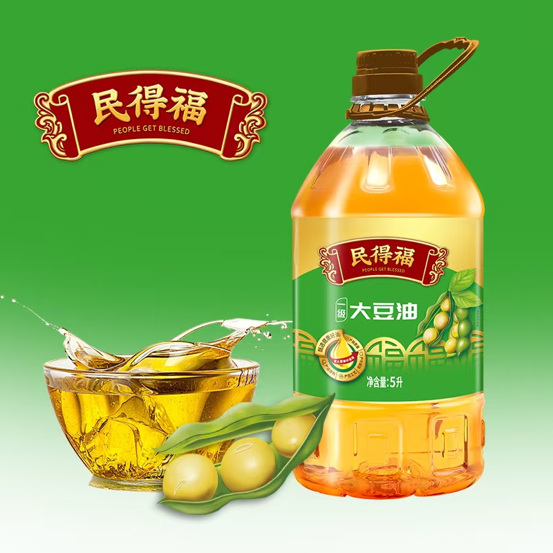 民得福 一级大豆油  5L