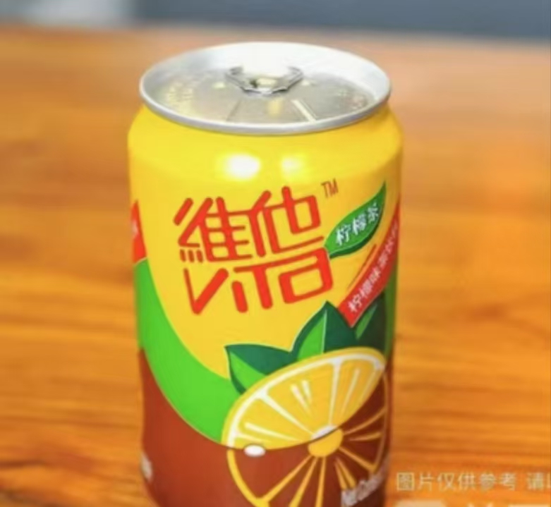 柠檬茶(310ml)